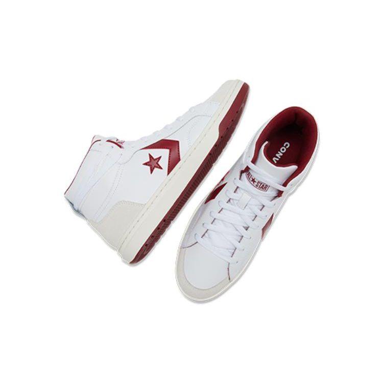 Converse Pro Blaze Retro Basketbalové boty Unisex Tenisky Bílé Červené A07098C