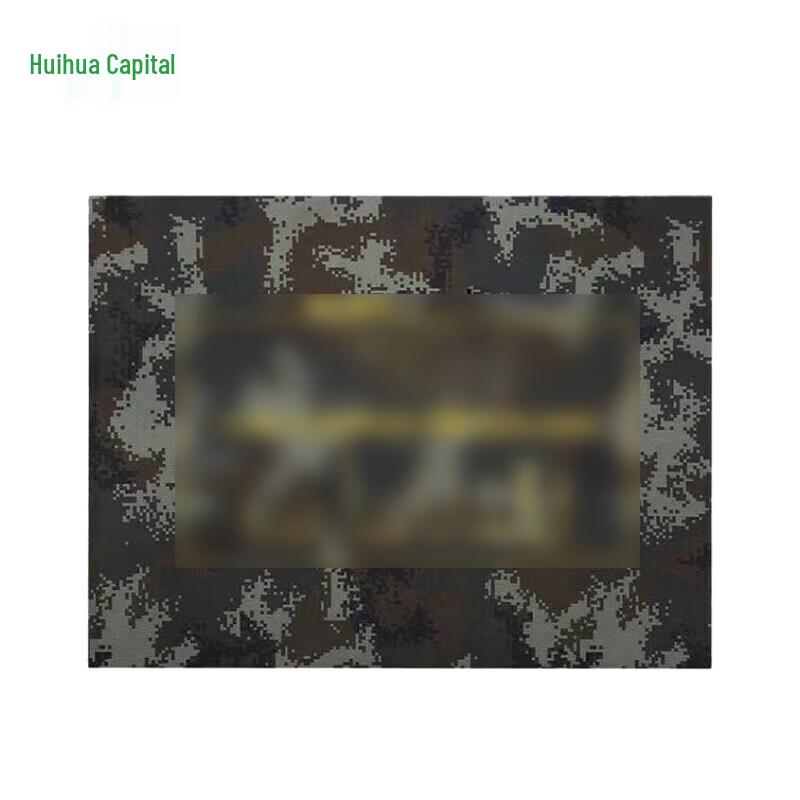 

Multi-Purpose Non-Slip Waterproof Mat