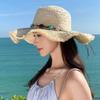 Wide-brimmed beaded sunshade straw hat for women, summer seaside vacation beach hat, fashionable face-shading French-style sun hat