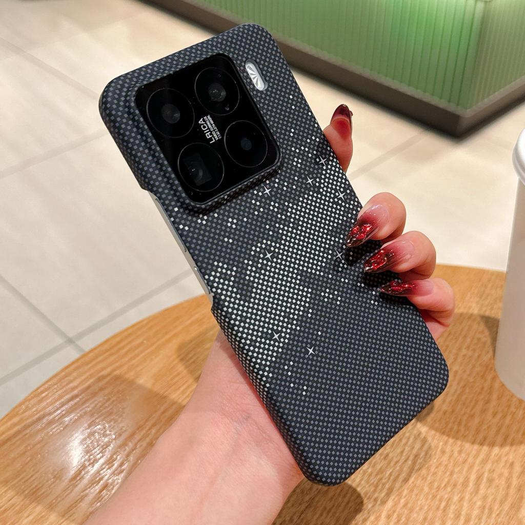 Suitable for Xiaomi 15ultra Half-pack Carbon Fiber Textured Phone Case and Kevlar Textured Xiaomi 14pro Matte Anti-drop Case