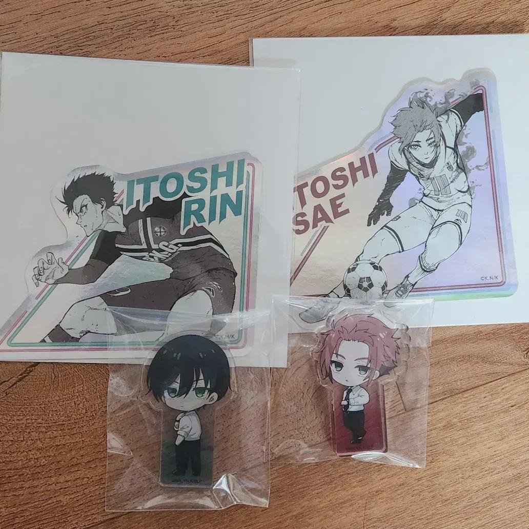 

Blue Rock Itoshi Brothers Товары Продажа