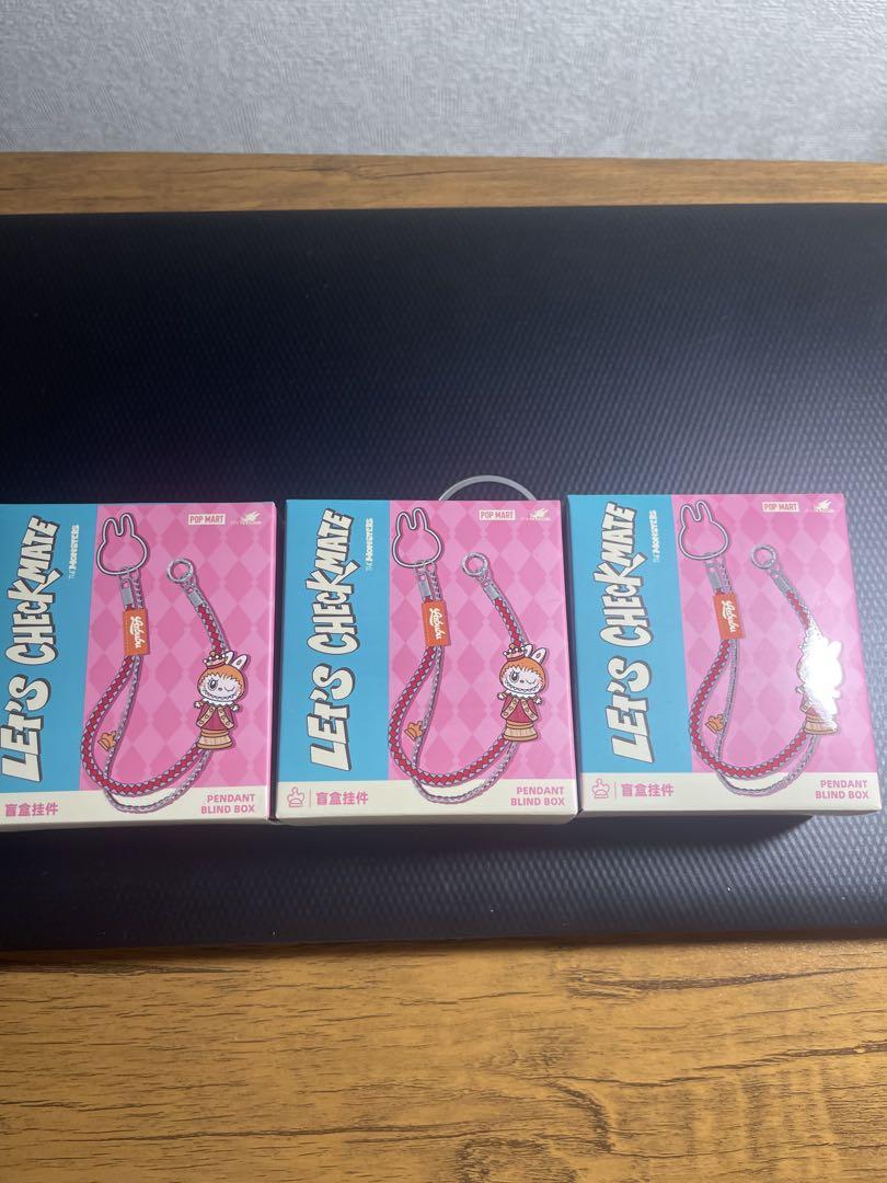 

[USED] Let s Checkmate Pendant Strap