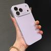Applicable to Apple 17Promax mobile phone case, ice-feeling tempered glass iPhone16 seconds to increase the window all-inclusive hard case
