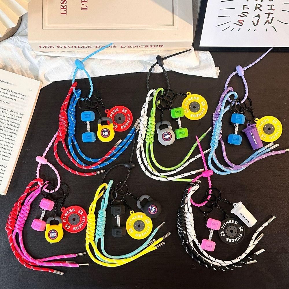 Adjustable Strap Fitness Series Pendant Colorful Simulation Dumbbells Keyring  Fitness Prople
