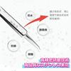 JetWave Blackhead Blackhead Acne Needle Tool Antibacterial Stainless Blackhead Blemish Extraction Tool for and with Portable Storage Whitehead Set
