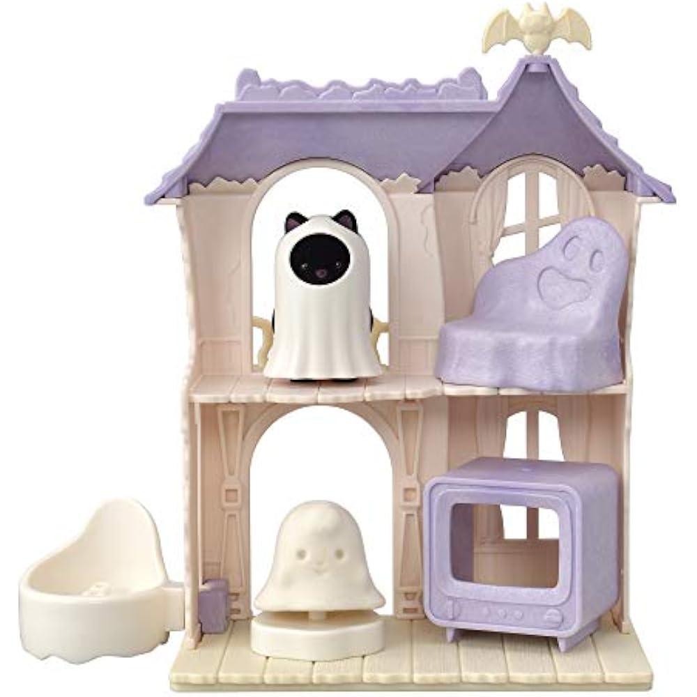 Sylvanian Families Amusement Attraction [Doki Doki Haunted House Set] Co-67 ST Mark Certified Toy...