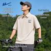 Men's Loose Fit Quick-Dry Polo T-Shirt