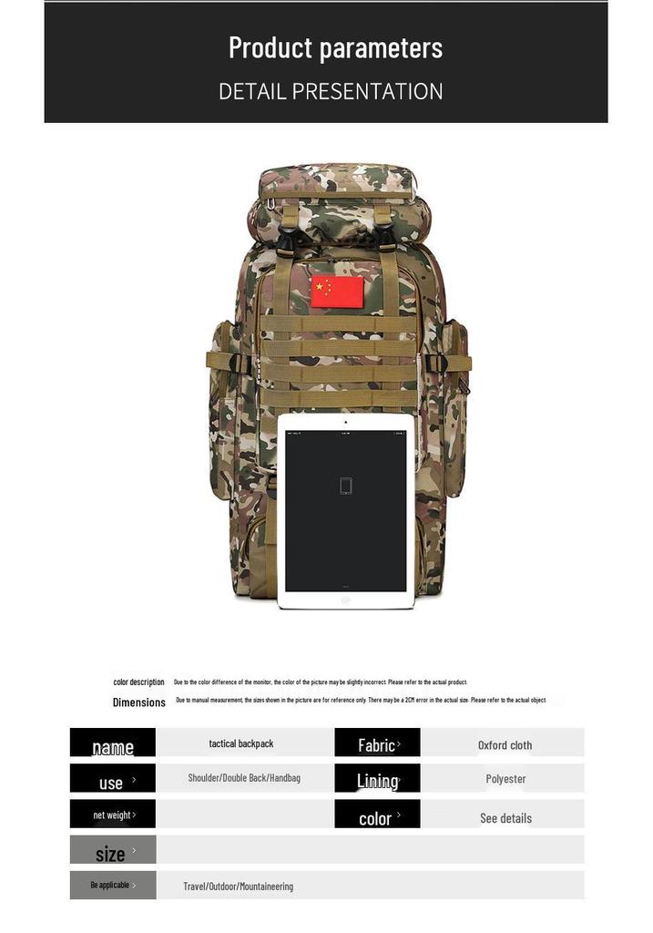 80L Waterproof Outdoor Mountaineering Backpack for Hiking, Climbing, and Sports