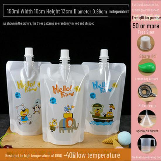 Portable Music Festival Water Bag - Food Grade, Disposable, Essential for Concerts
