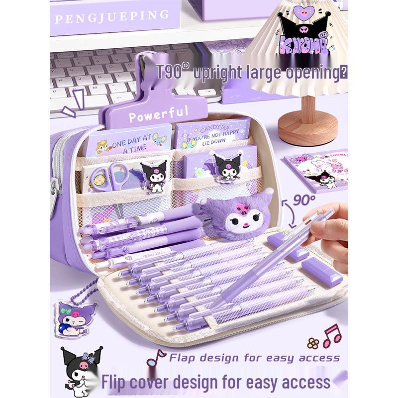 Kuromi Large Capacity Pencil Case for Girls - New Style Creative Stationery Box for Elementary Students