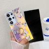 For Samsung Galaxy S23 Ultra Case Electroplating Laser Butterfly Pattern Anti-Scratch Phone Cover