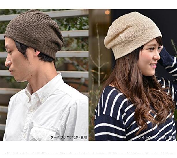 Nakota Outlast Watch Knit White Cap, Hat, 54.0-62.0 Cm, (85)