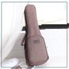 MDNG Ukulele Padded Gig Bag
