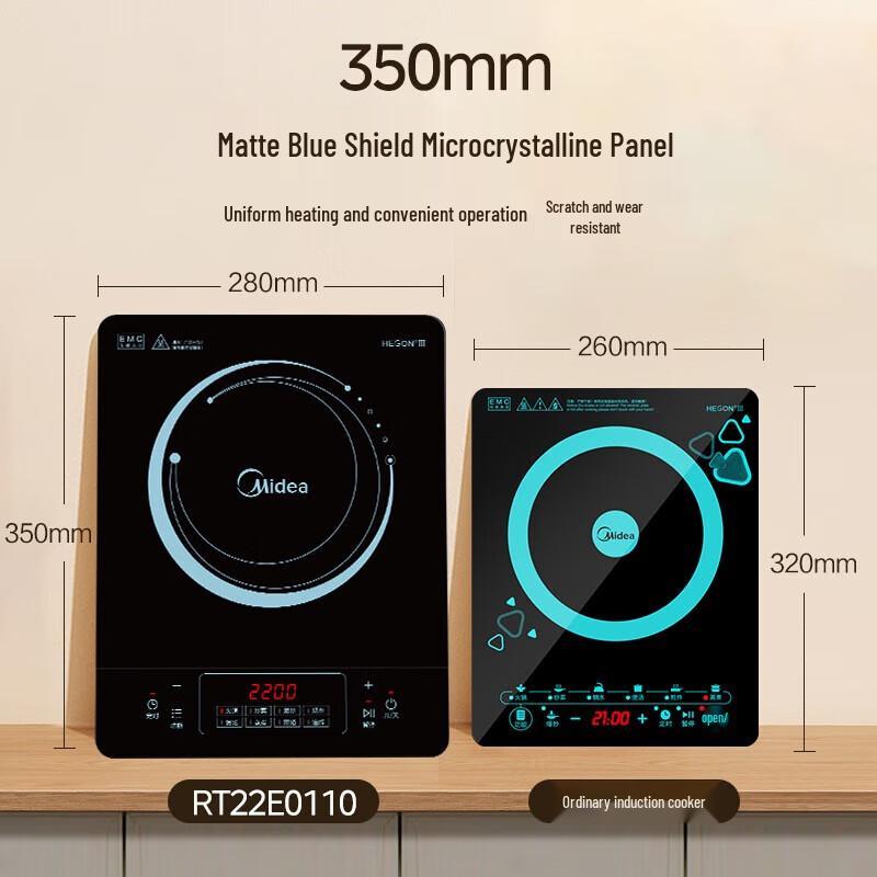 Midea 2200W Induction Cooktop with Timer CN plug (adapter included)