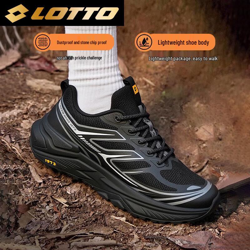 Lotto Men's Hiking Trail Running Shoes 5997