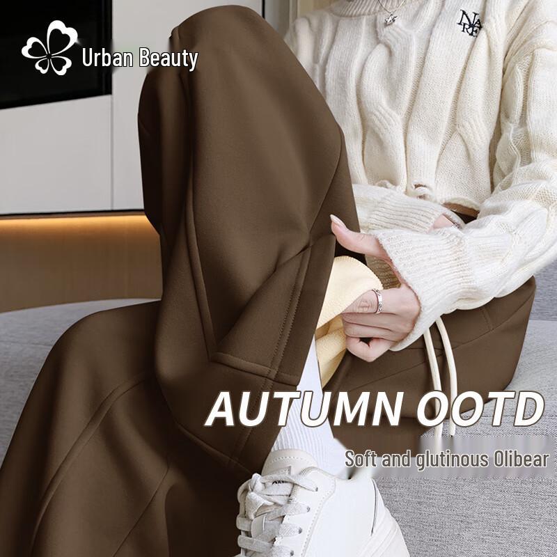 Women's Winter Velvet-Lined High-Waist Wide-Leg Pants