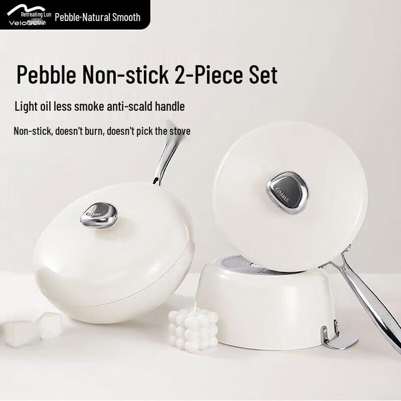 Velosan Pebble Series 32cm Wok & 26cm Frying Pan Set