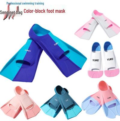 Unisex Silicone Swimming Fins for Adults & Kids - Ideal for Diving, Breaststroke, Freestyle Training