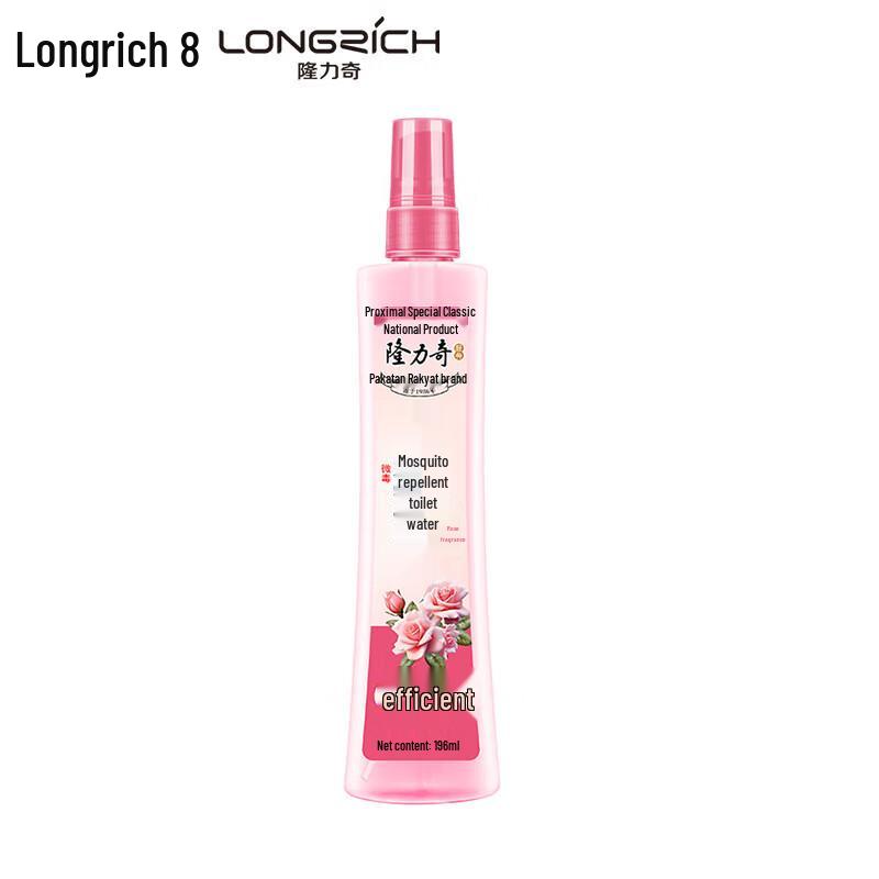 Longliqi Rose Scent Mosquito Repellent Floral Water