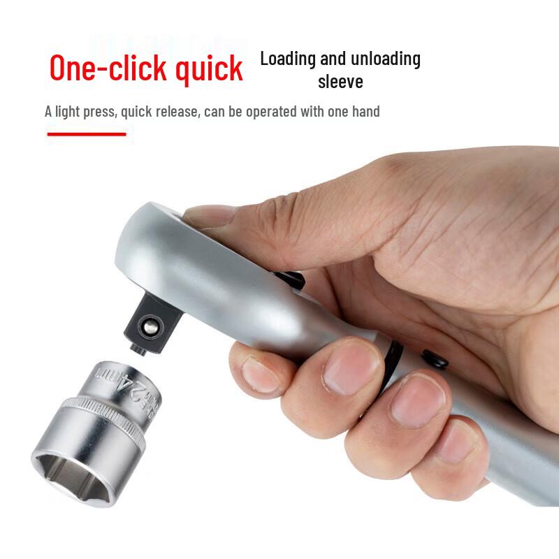 Jundingying High-Precision 1/2 inch Drive Torque Wrench