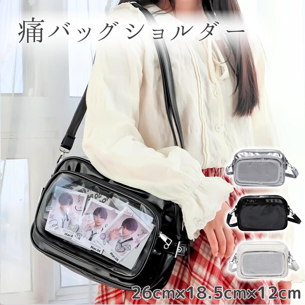 Harujio Ita Small Shoulder Mini Ita Oshikatsu Available In and Popular Bag for Oshikatsu Bag, Bag, Bag, Bag, Black, White, Silver, Cute, Stylish,
