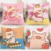 Cartoon Pig Pink L-Lulu Cushion Cover Comfortable Reversible Pillow Cover Ideal for Car Sofa Bedroom & Beyond