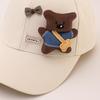 2026 Cartoon-Bär Modische Baseballkappe - Vielseitige Sonnenschutzkappe für Ausflüge