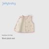 JELLYBABY Kids' Autumn Thin Fleece Antibacterial Vest