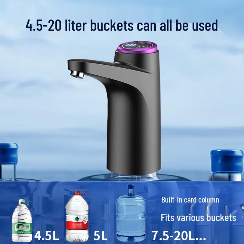 Zhaoran Electric Bottled Water Dispenser Pump