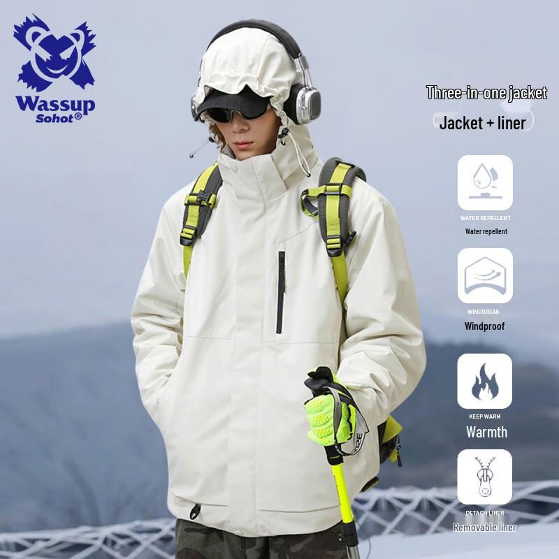 Wassup Sohot Men's 3-in-1 Outdoor Jacket