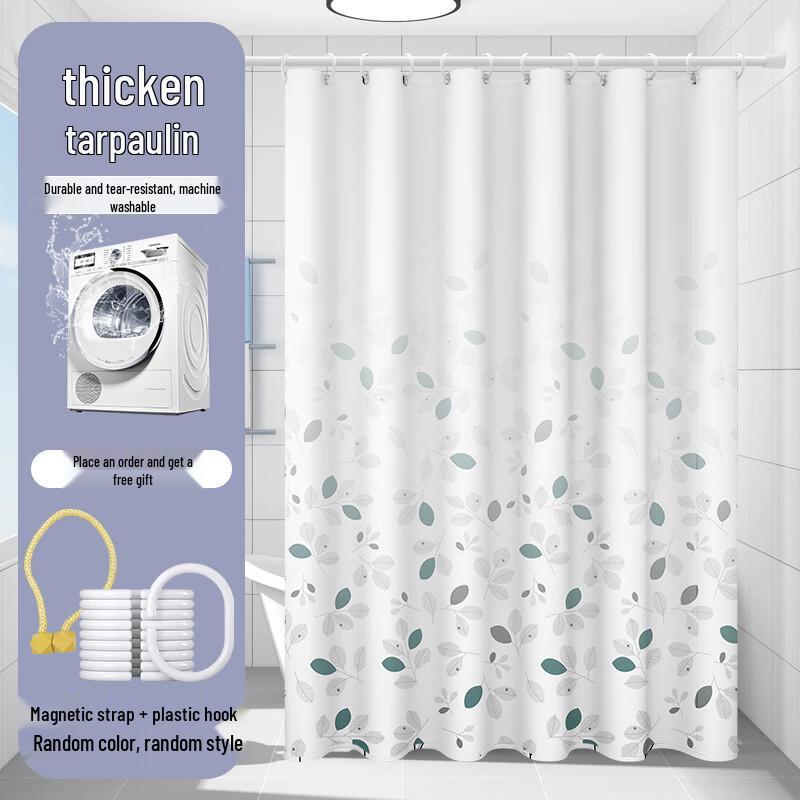 Hàndùn Waterproof Punch-Free Shower Curtain