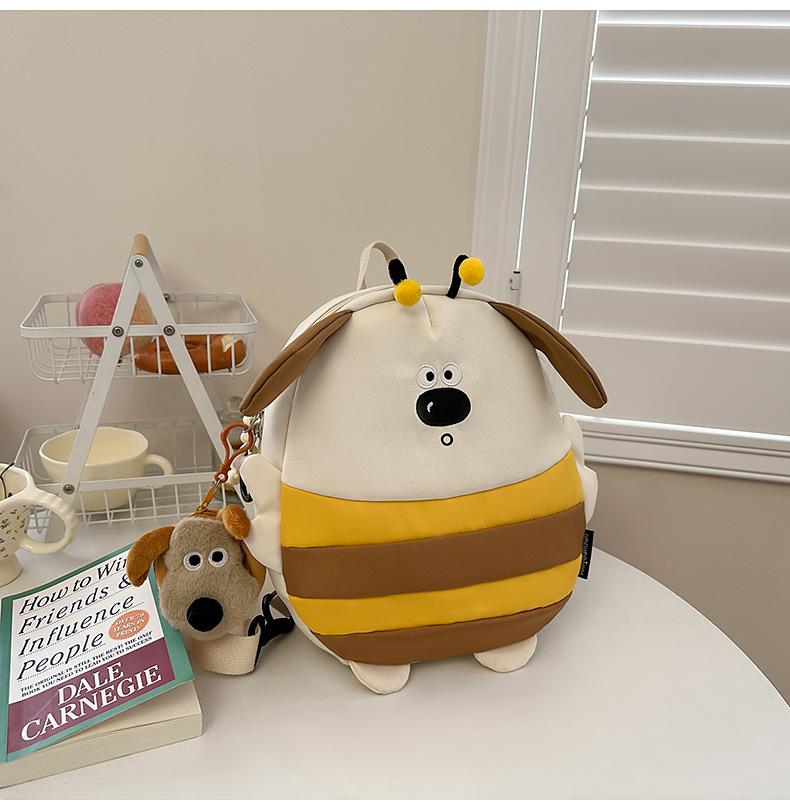 New Little Bee Nylon Cute Mini Backpack Japanese Cartoon Versatile School Bag Simple Backpack Girls