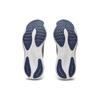 Asics Gel Nimbus 25 Extra Wide Sheet Rock Indigo Blue Men Sneakers Grey 1011B618-021