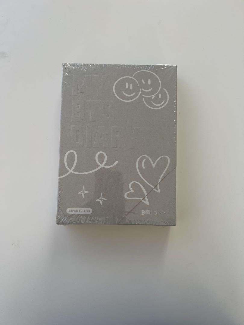 

[USED] MY BTS DIARY JAPAN EDITION