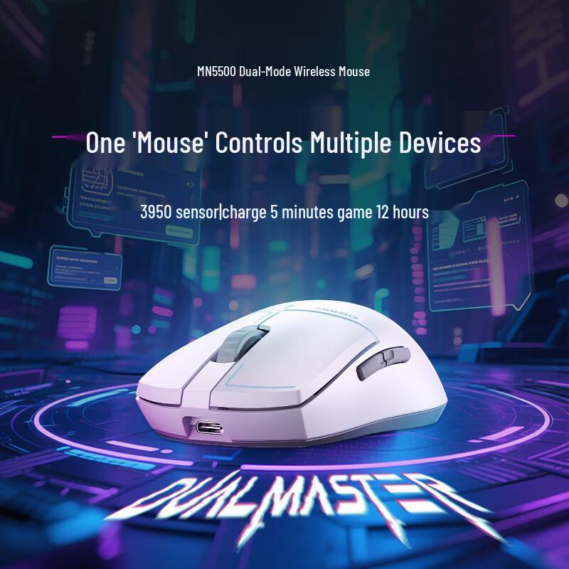 CHERRY MW 5500 8K Triple Mode Gaming Mouse