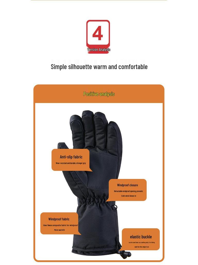 Electric Heated Touchscreen Gloves for Outdoor Skiing & Cycling