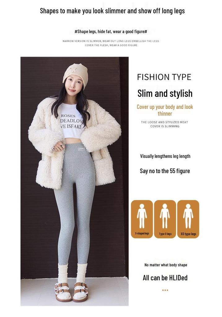Women's High-Waisted Cotton-Feel Base Layer Pants - Cold-Resistant, Warm, No-Sag, Tight-Fitting, New Style