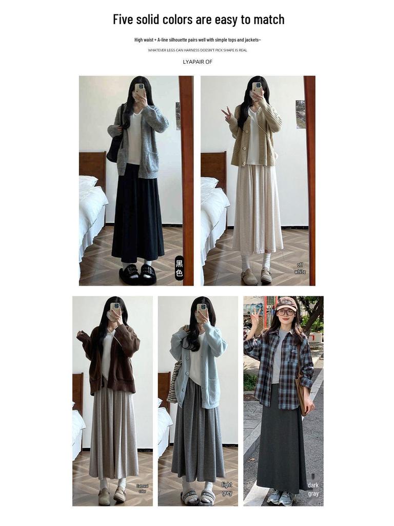 Deep Gray Early Autumn A-Line High-Waisted Skirt: Women's Casual Draping Slimming Skirt