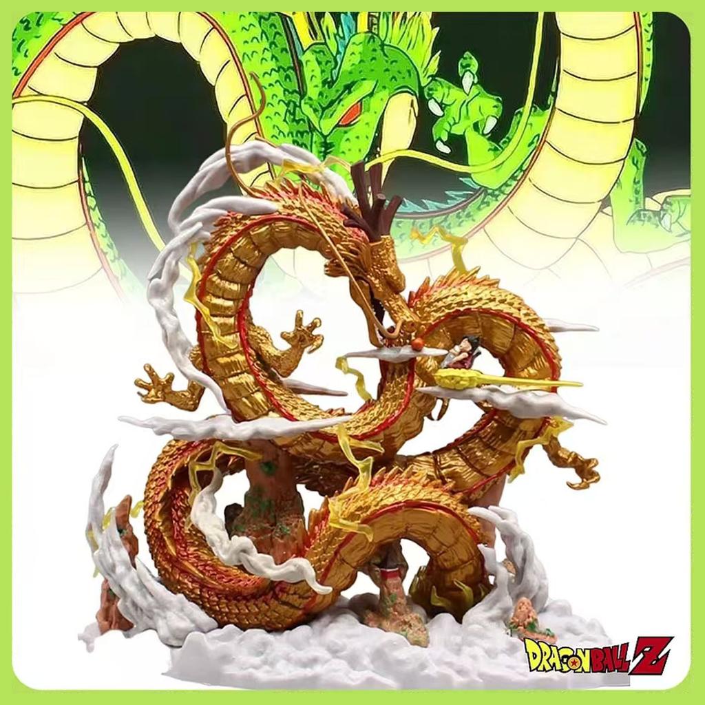 24cm Dragon Ball Anime Figure Shenron Figure Goku And Shenron Figurine Model Pvc Statue Doll Collection Room Toys Birthday Gift