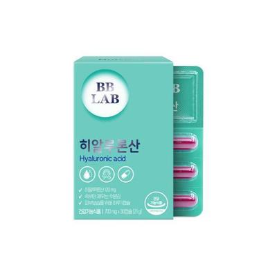 Ácido Hialurônico 30 Cápsulas (Fornecimento para 1 mês)