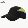 Quick-drying waterproof baseball cap Sports breathable sun cap Color matching cap Outdoor mountaineering sun protection cap