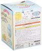 Your cheeks will also Kururin Sumikko Gurashi Tokage glow!