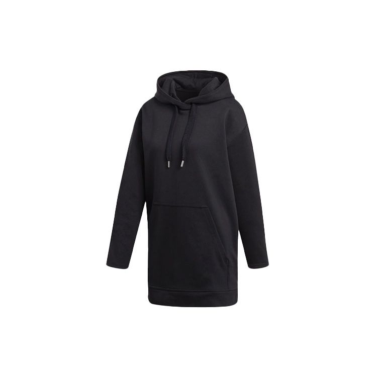 

Adidas Х Stella McCartney Коллаборация Толстовка спортивная средней длины с панелью с принтом змеи Женские толстовки Черный DT9220 XS