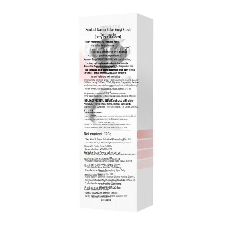 Saky Youjing Fresh Probiotic Toothpaste
