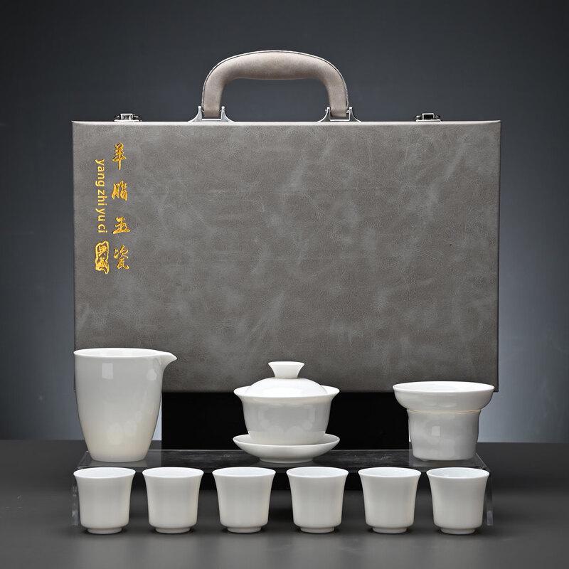 Ru Han Ceramic Business Tea Set