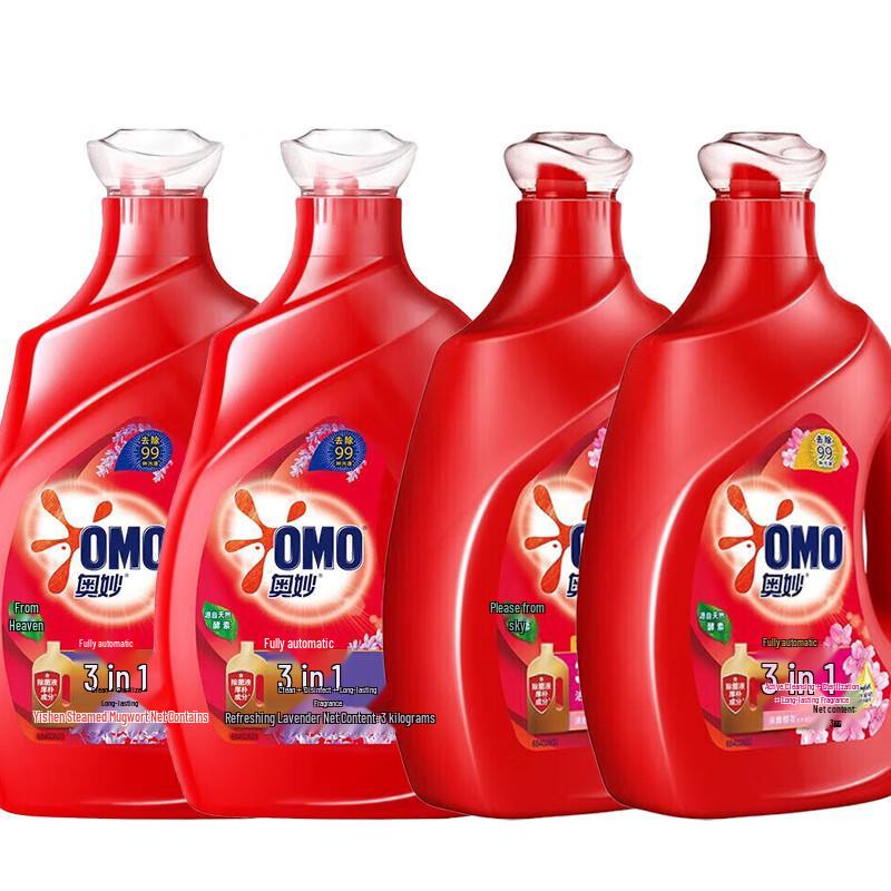 OMO Laundry Liquid Detergent with Comfort Fabric Softener