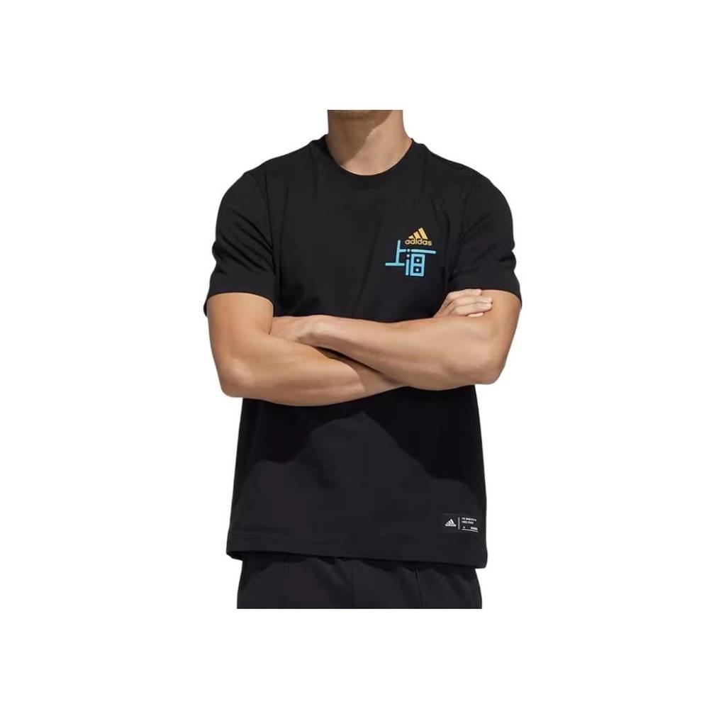 Adidas Retro American Solid Color Letter Print Breathable Sports Short Sleeve T-Shirt Men Tops Black GP1864