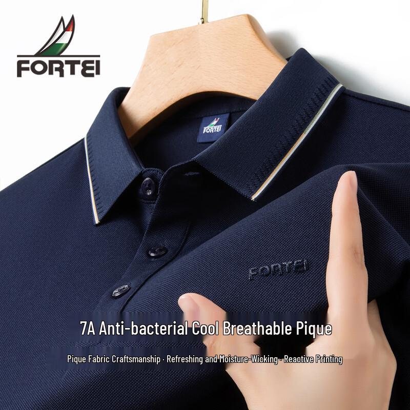 

FORTEI Men s 7A Antibacterial Cooling Pique Polo Shirt M