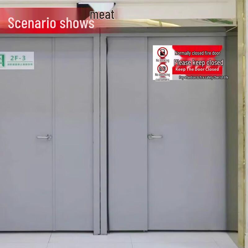 Fire Door Sign