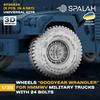 Spallach HMMWV GY Wheel Set Plastic Model Kit Parts SPU26435 1/35 (24-Bolt Type) (5-Piece Set) (Universal) (Military Vehicle)